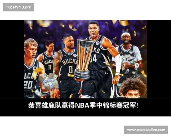 鲍仁君:利拉德文班和莺歌的案例揭示NBA球员血栓问题的误解 鲍仁君:利拉德文班和莺歌的案例揭示NBA球员血栓问题的误解