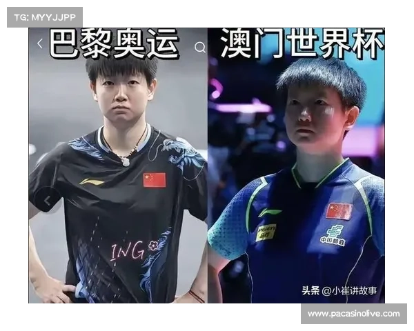 孙颖莎等提前锁定晋级名额 赛后采访透露对比赛的信心与目标 孙颖莎等提前锁定晋级名额 赛后采访透露对比赛的信心与目标