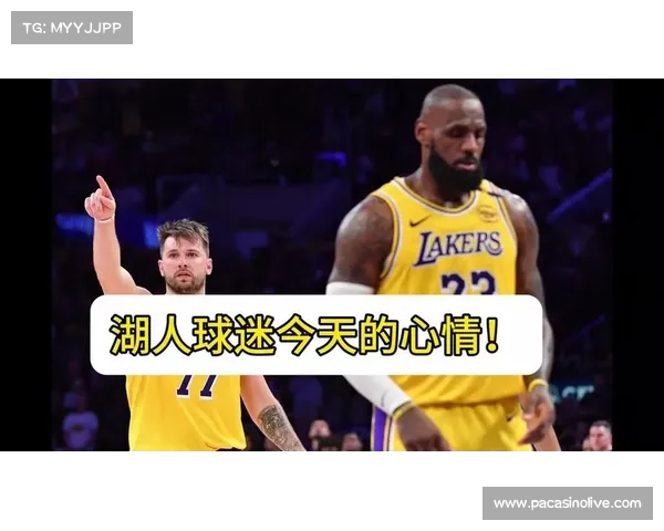 湖人绝杀战胜对手 易建联伤情正式公布伤势较重需休养 湖人绝杀战胜对手 易建联伤情正式公布伤势较重需休养