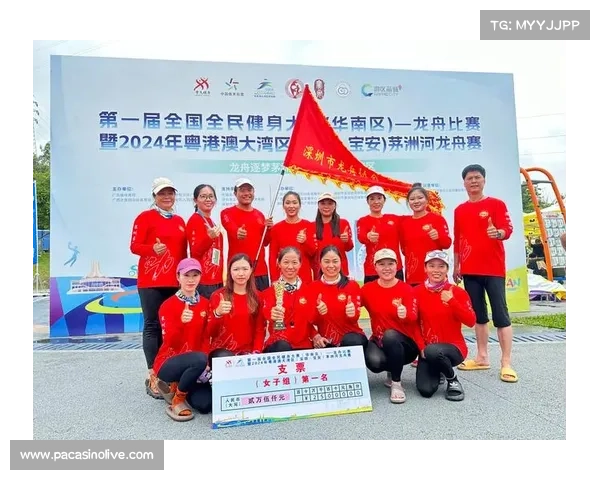 第一届全国全民健身大赛战术复盘:各项赛事精彩对决背后的策略与分析 第一届全国全民健身大赛战术复盘:各项赛事精彩对决背后的策略与分析