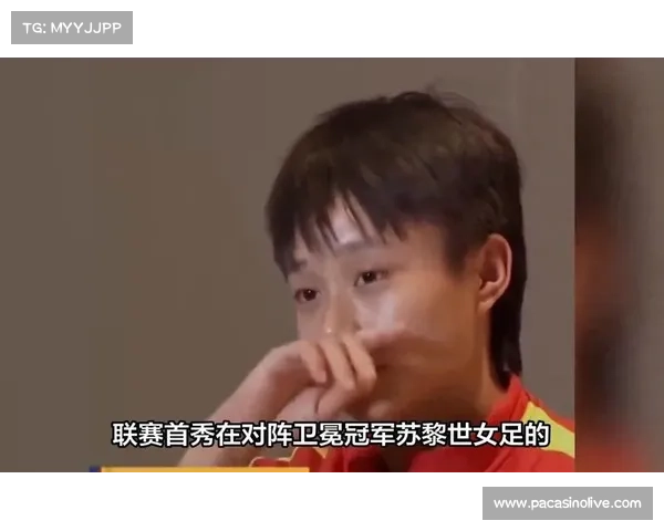 张琳艳凭世界波绝杀引爆全场成就惊艳时刻展现中国女足新风采 张琳艳凭世界波绝杀引爆全场成就惊艳时刻展现中国女足新风采