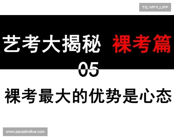 德约科维奇最新采访揭秘备战细节全程揭秘备战心态与训练策略引发关注 德约科维奇最新采访揭秘备战细节全程揭秘备战心态与训练策略引发关注