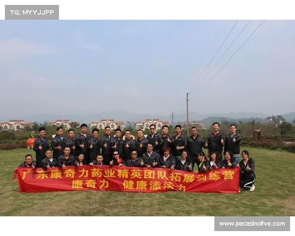 濑户大也场上领袖风范展现霸气指挥带领团队奋勇前行 濑户大也场上领袖风范展现霸气指挥带领团队奋勇前行